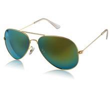 Солнцезащитный очки (Цв. Зеленый)